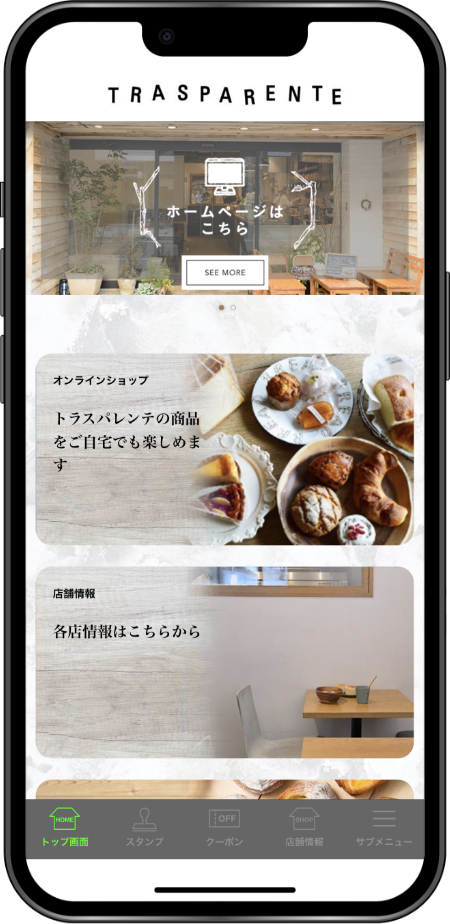 905157_app_top