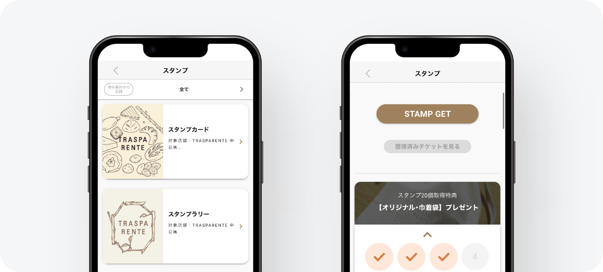 905157_stamp-1