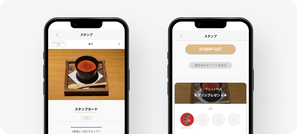 905559_stamp