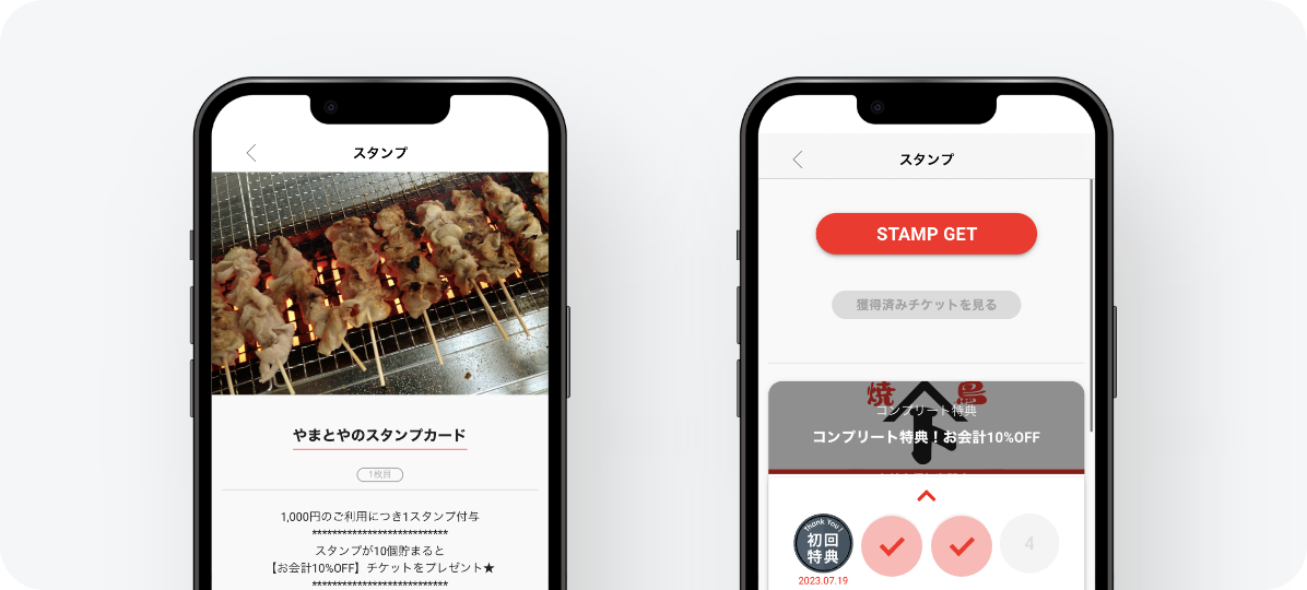 906222_stamp