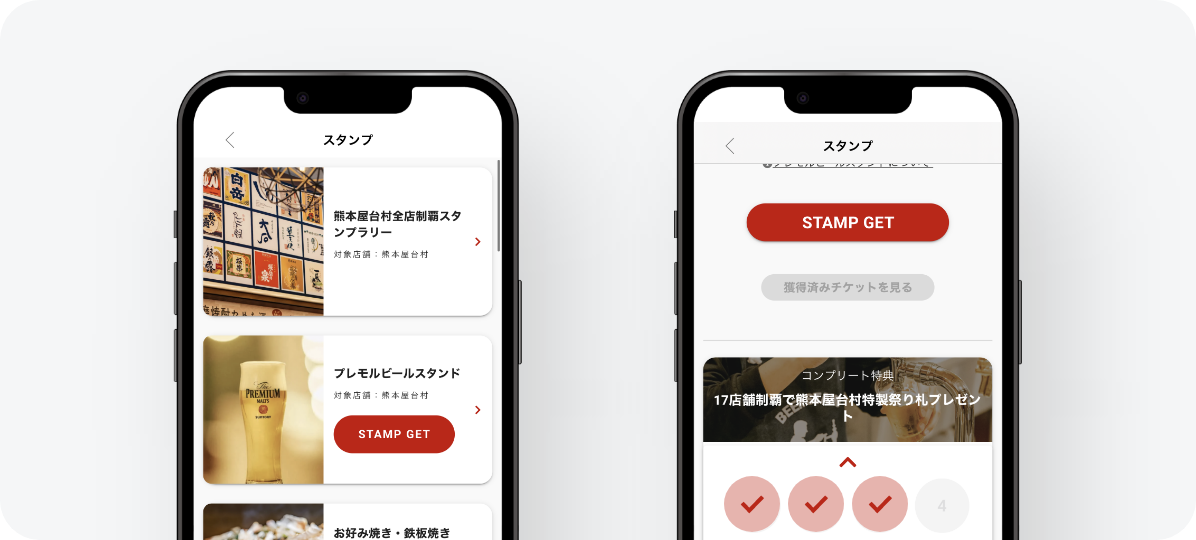906293_stamp