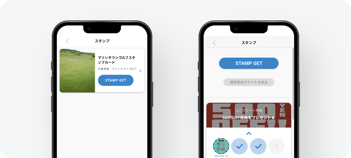906383_stamp