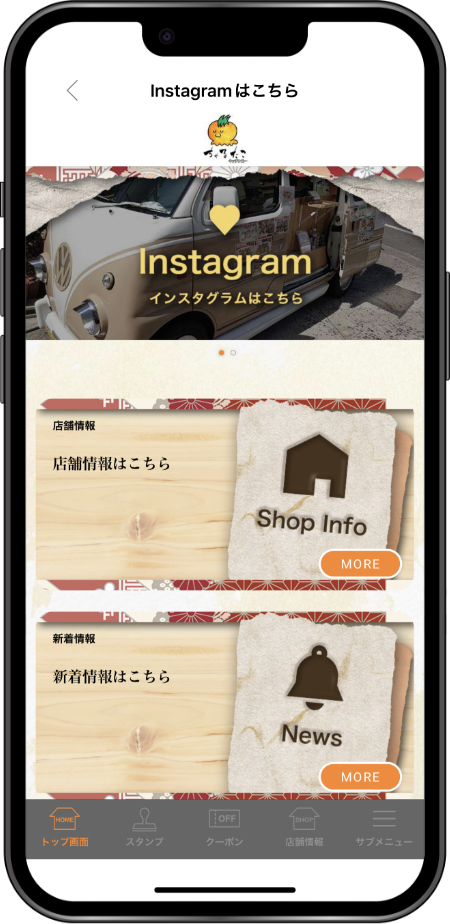 906728_app_top