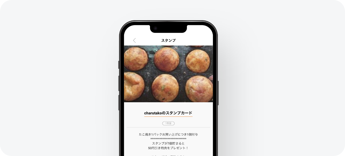 906728_stamp
