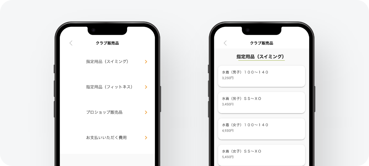 907004_menu