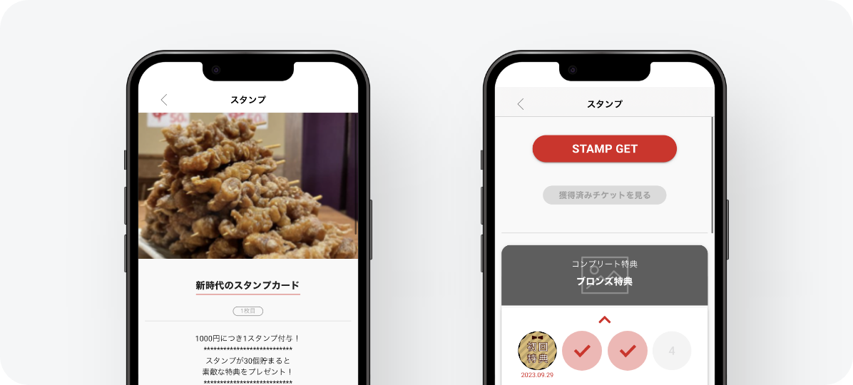 907010_stamp