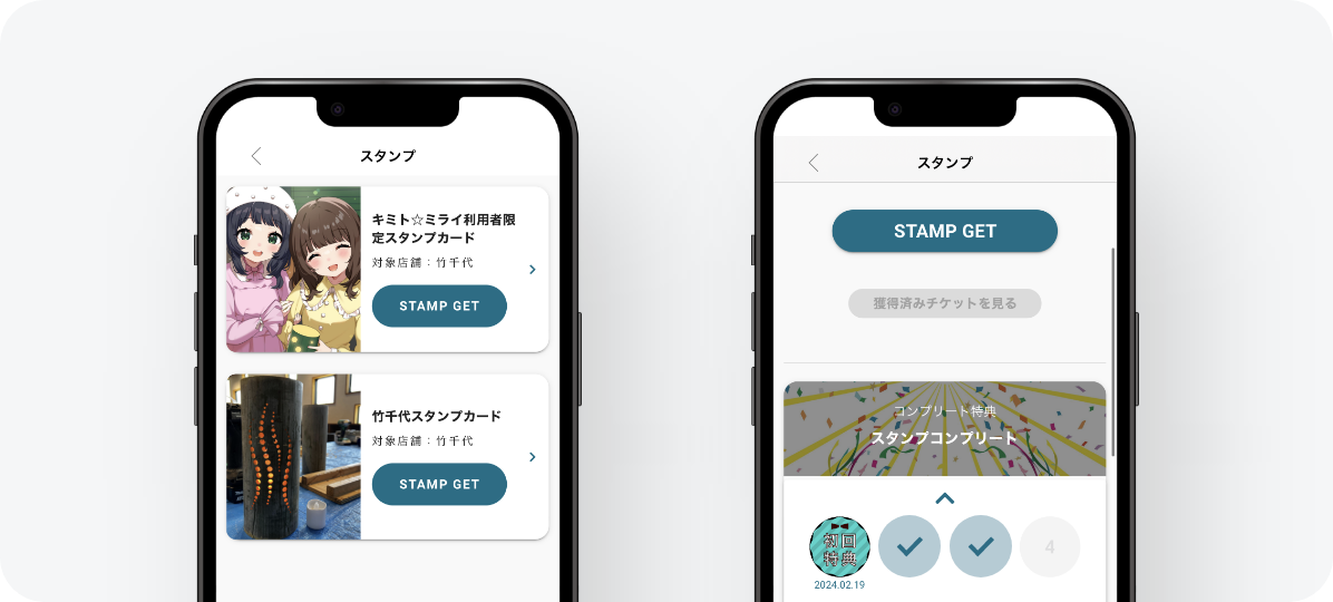 907150_stamp