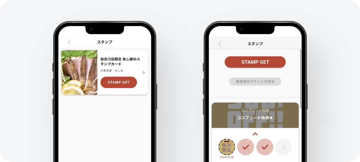 907201_stamp