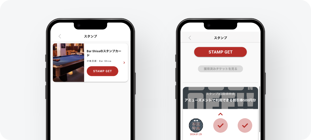 907260_stamp