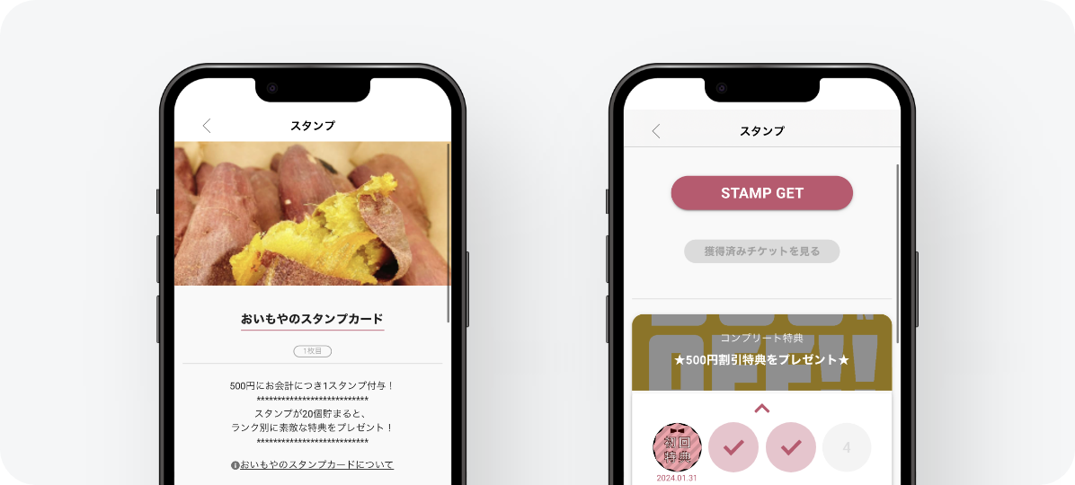907282_stamp