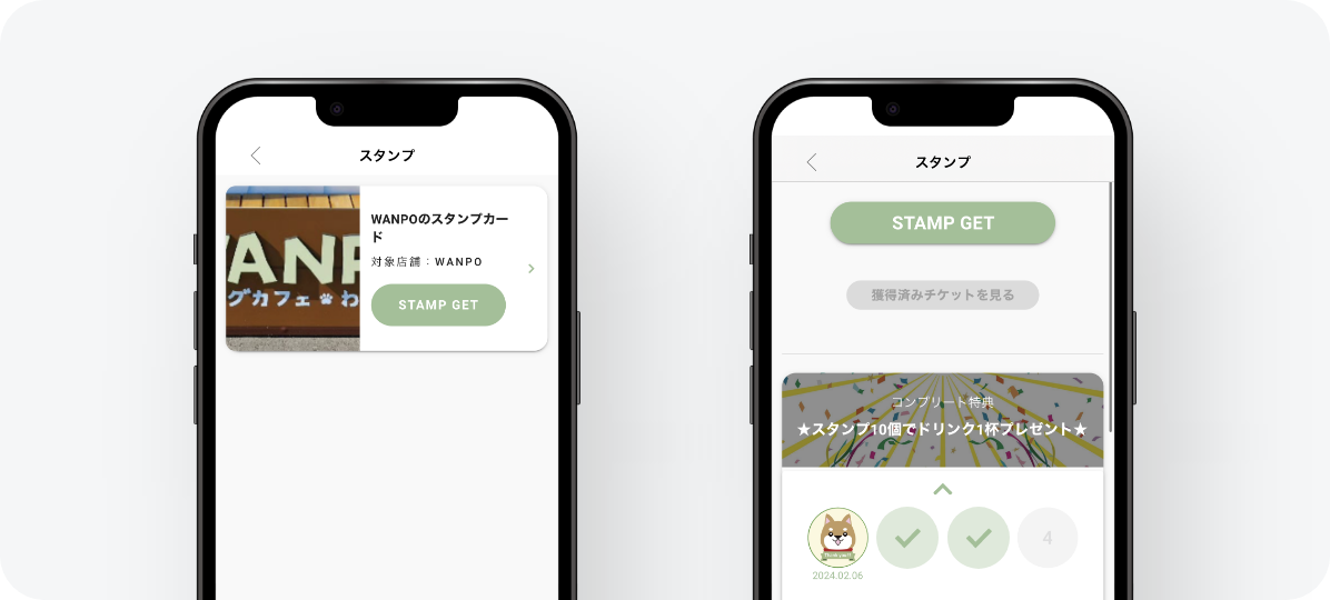 907318_stamp