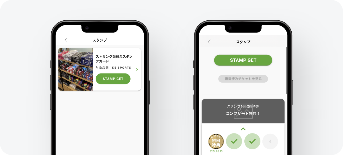 907341_stamp