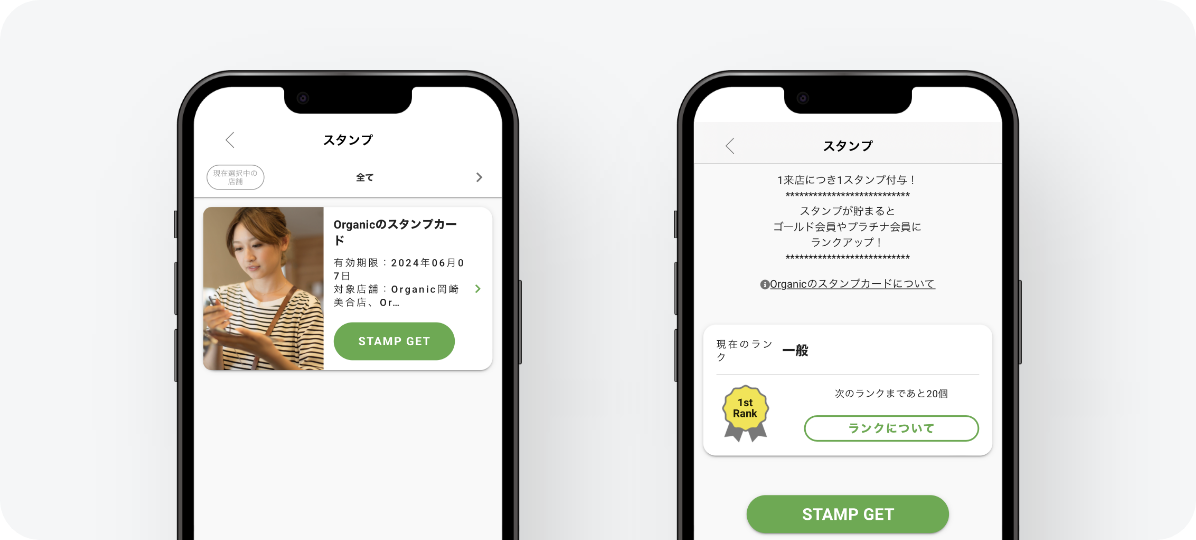 907427_stamp