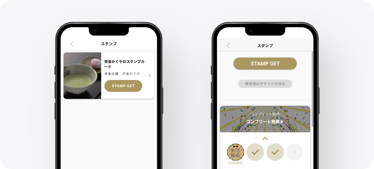907221_stamp